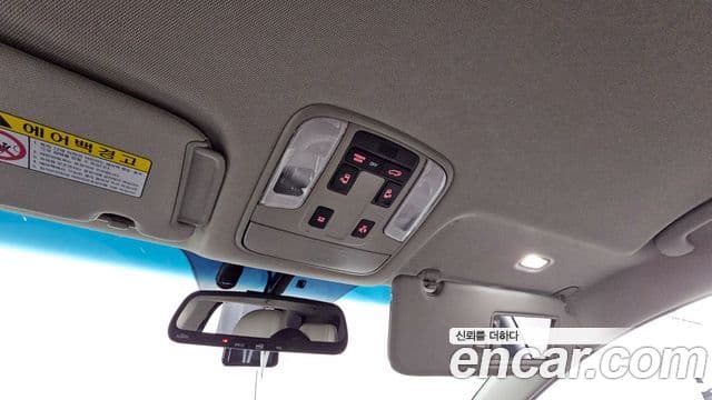 Kia All New Carnival VIP, 2016 18