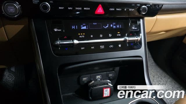 Kia Carnival 4세대 Prestige, 2023 16