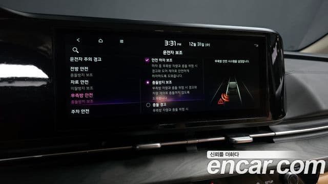 Kia Carnival 4세대 Prestige, 2023 17