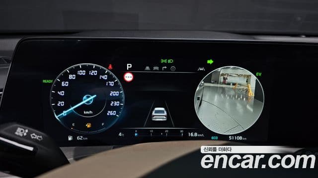 Kia K8 гибрид Signature, 2023 8