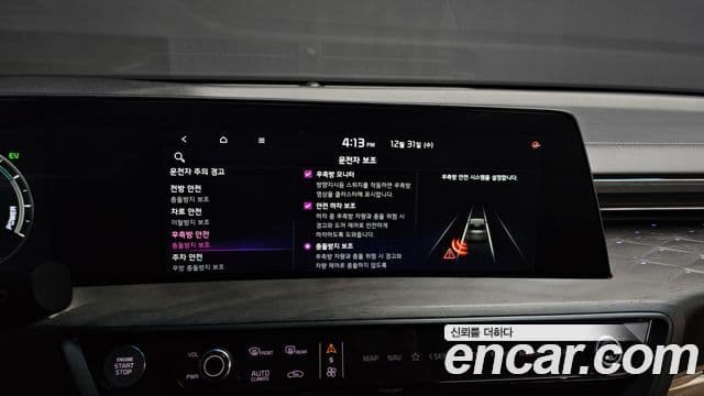 Kia K8 гибрид Signature, 2023 17