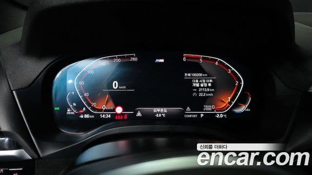 BMW X3 (G01) xDrive 20d M Sport, 2021 8