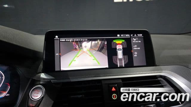 BMW X3 (G01) xDrive 20d M Sport, 2021 15