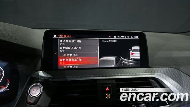 BMW X3 (G01) xDrive 20d M Sport, 2021 16