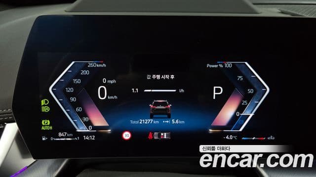 BMW X1 (U11) sDrive 18d M Sport, 2025 8