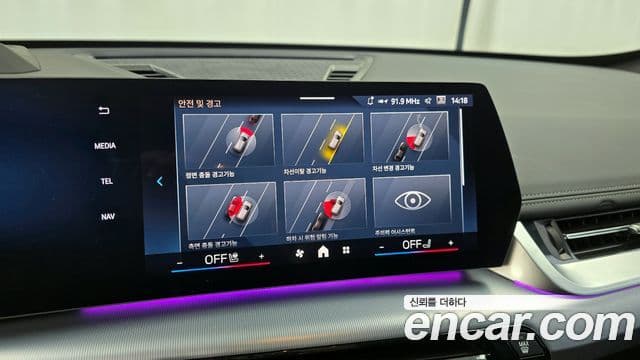 BMW X1 (U11) sDrive 18d M Sport, 2025 16