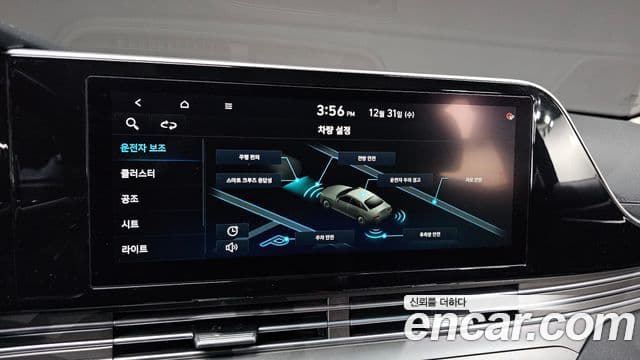 Hyundai The / новый New Grandeur IG Premium Choice, 2020 17