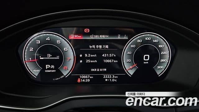 Audi Q5 (FY) 45 TFSI Quattro Sportback, 2023 8