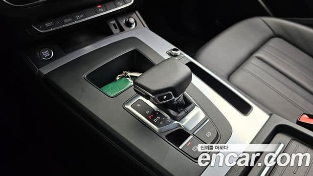 Audi Q5 (FY) 45 TFSI Quattro Sportback, 2023 9