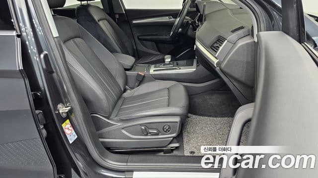 Audi Q5 (FY) 45 TFSI Quattro Sportback, 2023 10