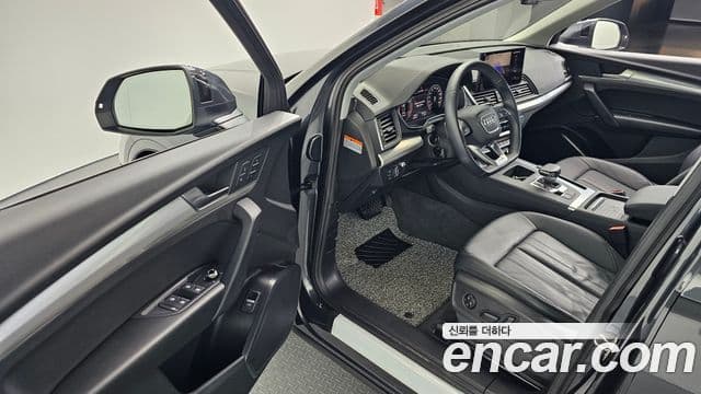 Audi Q5 (FY) 45 TFSI Quattro Sportback, 2023 11