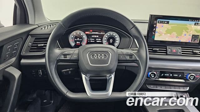 Audi Q5 (FY) 45 TFSI Quattro Sportback, 2023 13