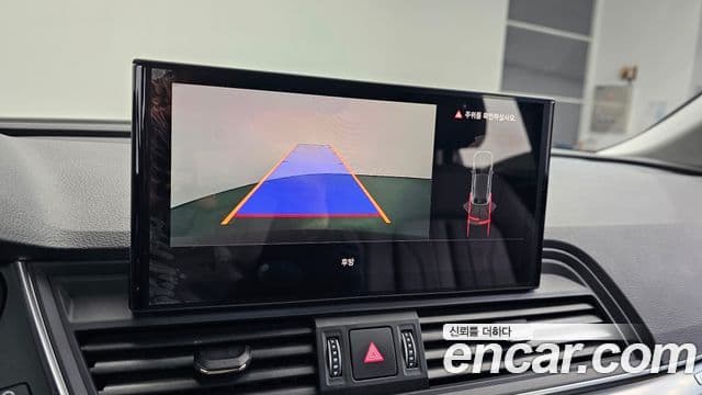 Audi Q5 (FY) 45 TFSI Quattro Sportback, 2023 15