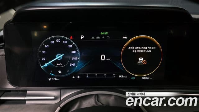 Kia Carnival 4세대 Signature, 2023 8