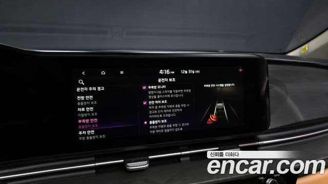 Kia Carnival 4세대 Signature, 2023 16