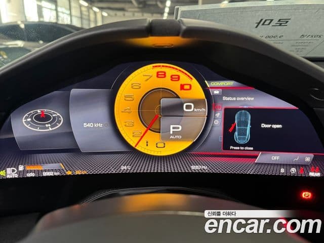 Ferrari 로마, 2021 6