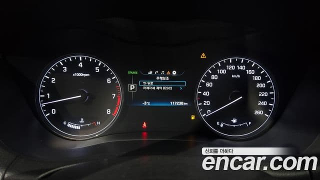 Hyundai Genesis DH Premium, 2015 8