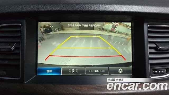 Hyundai Genesis DH Premium, 2015 15