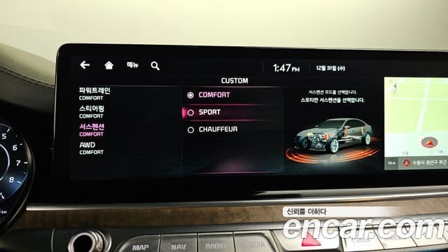 Kia The / новый New K9 2세대 Best Selection Ⅰ, 2022 16