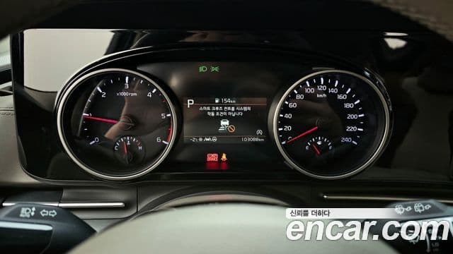 Kia Carnival 4세대 Prestige, 2021 8