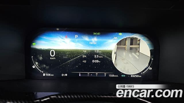 Kia Sorento 4세대 Gravity, 2022 8