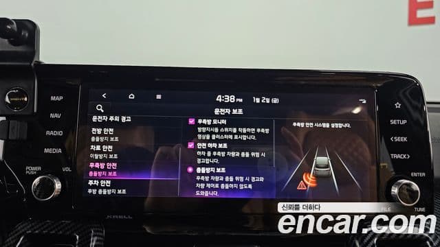 Kia Sorento 4세대 Gravity, 2022 16