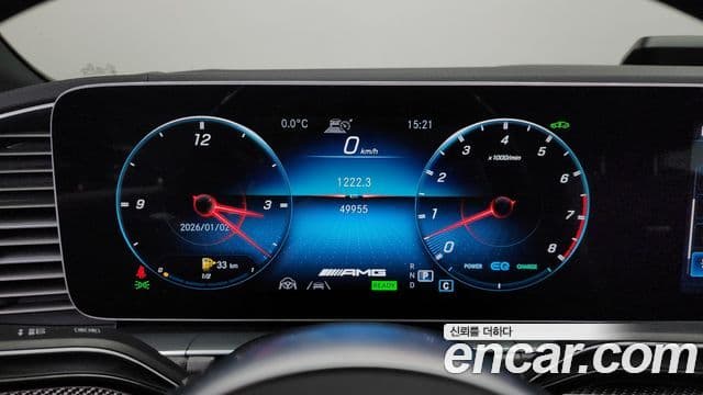 Mercedes-Benz GLE-класс W167 AMG GLE53 4MATIC+ купе, 2021 8