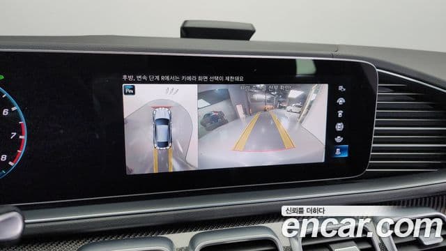 Mercedes-Benz GLE-класс W167 AMG GLE53 4MATIC+ купе, 2021 15