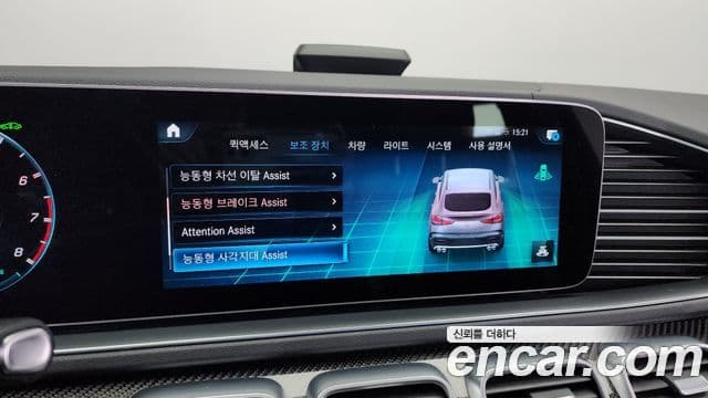 Mercedes-Benz GLE-класс W167 AMG GLE53 4MATIC+ купе, 2021 16