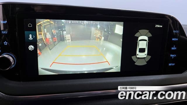 Hyundai Sonata гибрид (DN8) Premium Plus, 2023 19