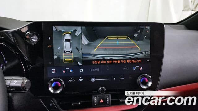 Lexus NX450h+ 2세대 Premium, 2025 15