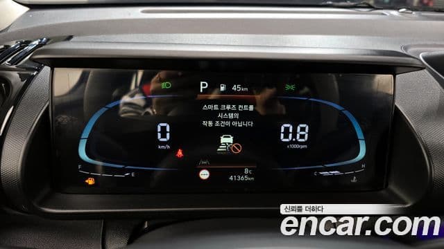 Hyundai Casper Inspiration, 2022 8