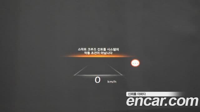 Genesis electrified G80 (RG3) e-AWD, 2022 17