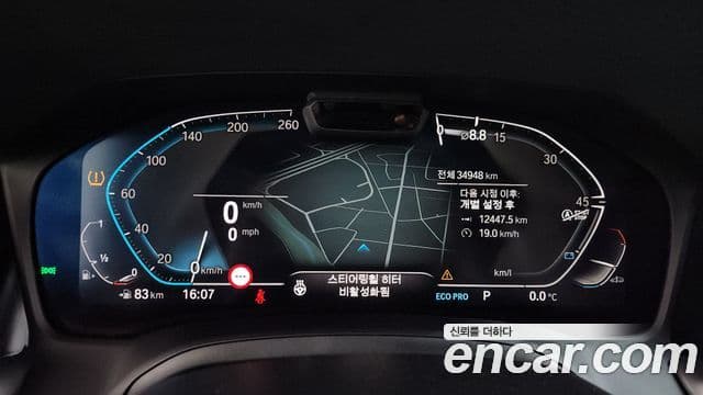 BMW 3시리즈 (G20) 320i M Sport, 2021 8