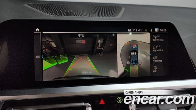 BMW 3시리즈 (G20) 320i M Sport, 2021 15