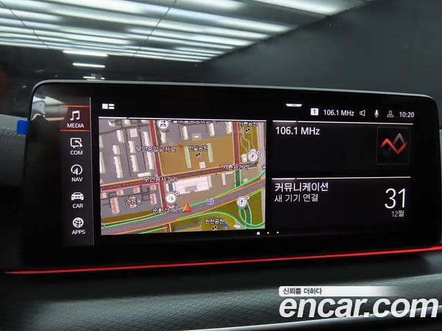 BMW 5시리즈 (G30) 523d xDrive M Sport, 2023 11