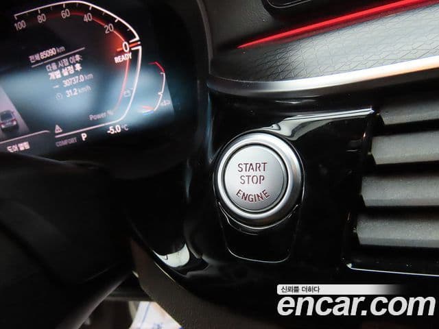 BMW 5시리즈 (G30) 523d xDrive M Sport, 2023 13