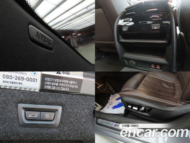 BMW 5시리즈 (G30) 523d xDrive M Sport, 2023 16