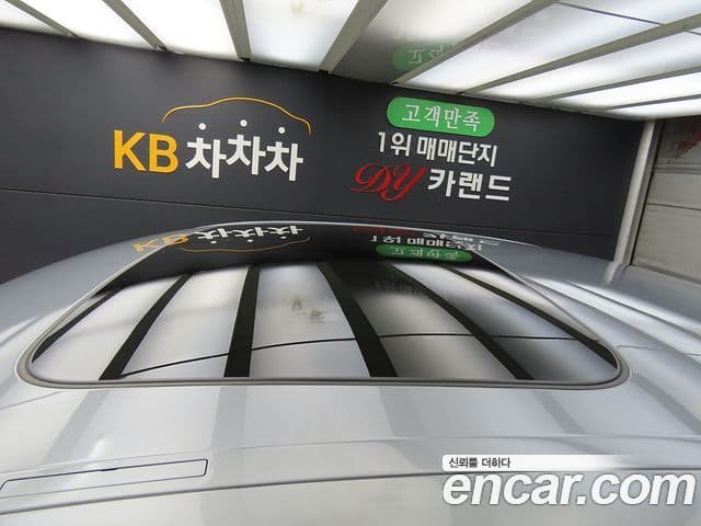 BMW 5시리즈 (G30) 523d xDrive M Sport, 2023 17