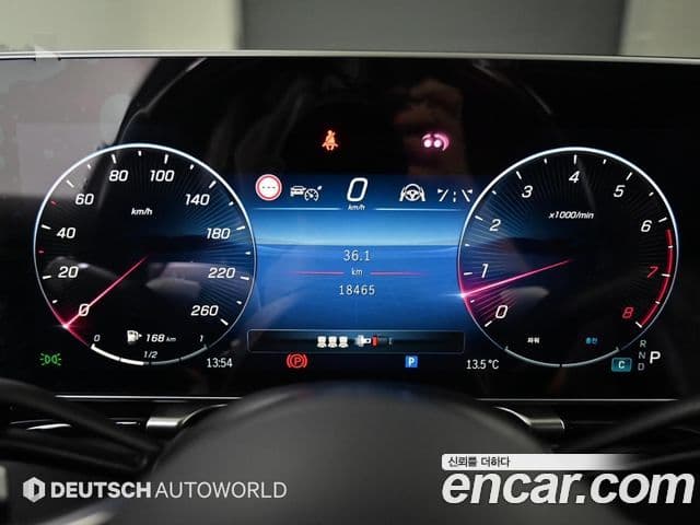 Mercedes-Benz S-класс W223, 2024 8