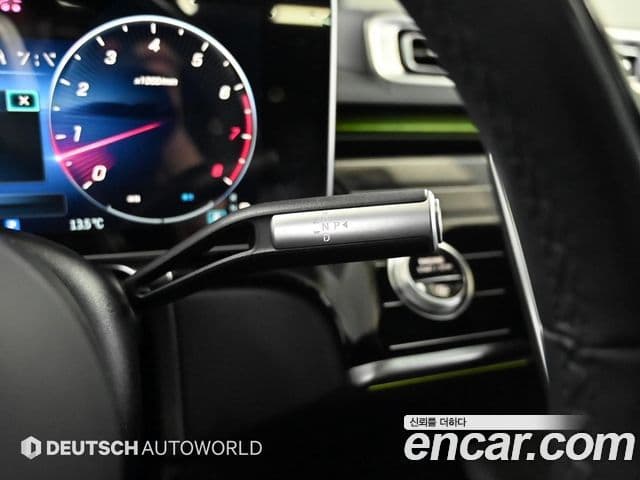 Mercedes-Benz S-класс W223, 2024 9