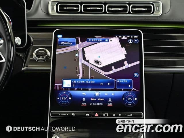 Mercedes-Benz S-класс W223, 2024 14