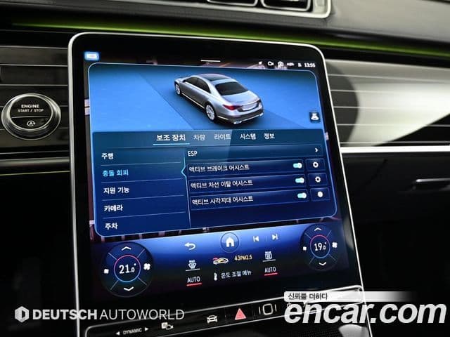 Mercedes-Benz S-класс W223, 2024 17