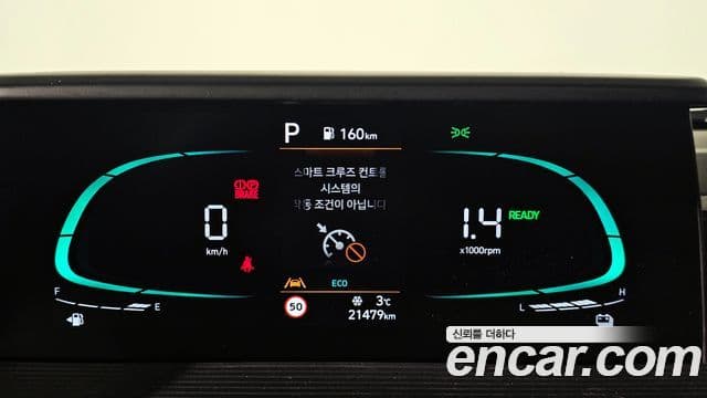 Hyundai Staria Modern, 2025 8