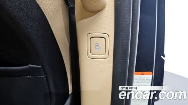 Hyundai Staria Modern, 2025 18