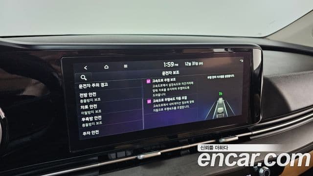 Kia Carnival 4세대 Prestige, 2023 17