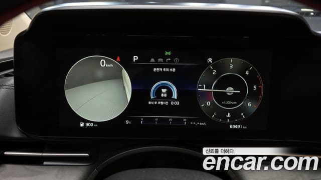 Kia Carnival 4세대 Noblesse, 2021 8