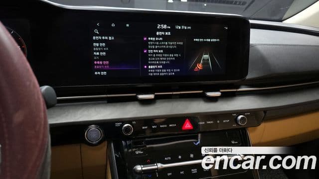 Kia Carnival 4세대 Noblesse, 2021 15