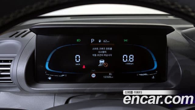 Hyundai Casper Inspiration, 2024 8