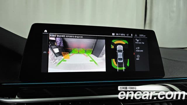 BMW 5시리즈 (G30) Luxury, 2020 15